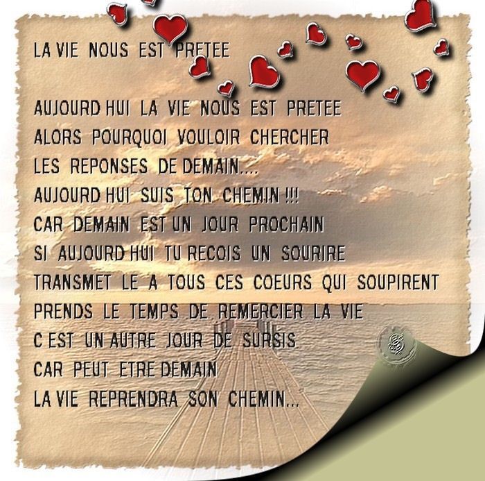 rencontre sur le net poeme